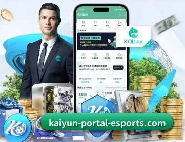 开云体育官网 APP | KAIYUN